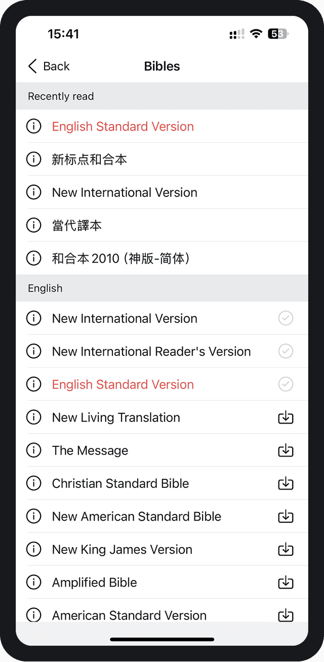 Bible Versions